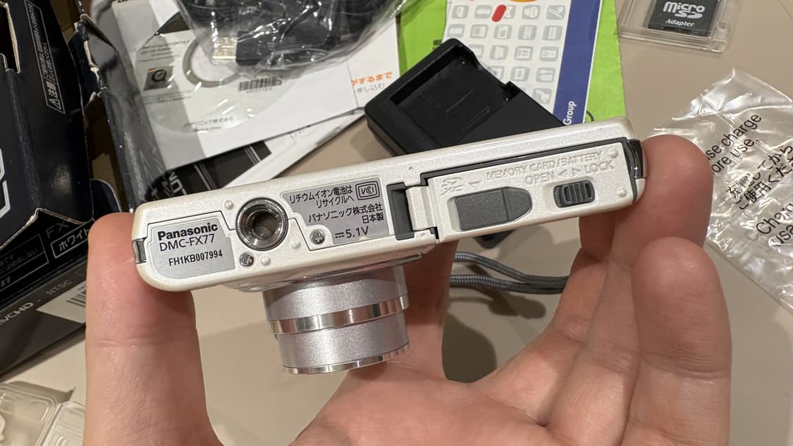 파나소닉 루믹스 DMC-FX77 빈티지 디카 상품이미지3