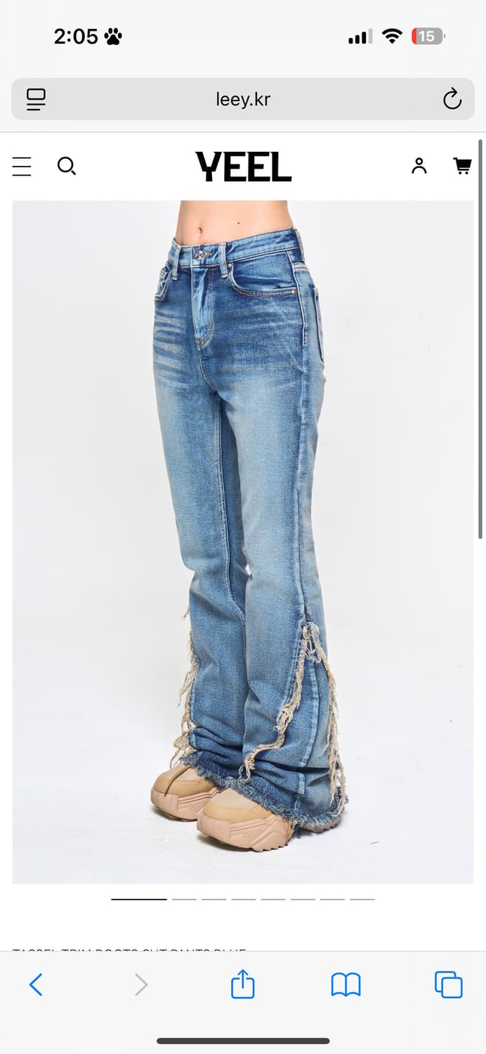 Yeel TASSEL TRIM BOOTS CUT PANTS BLUE 상품이미지1