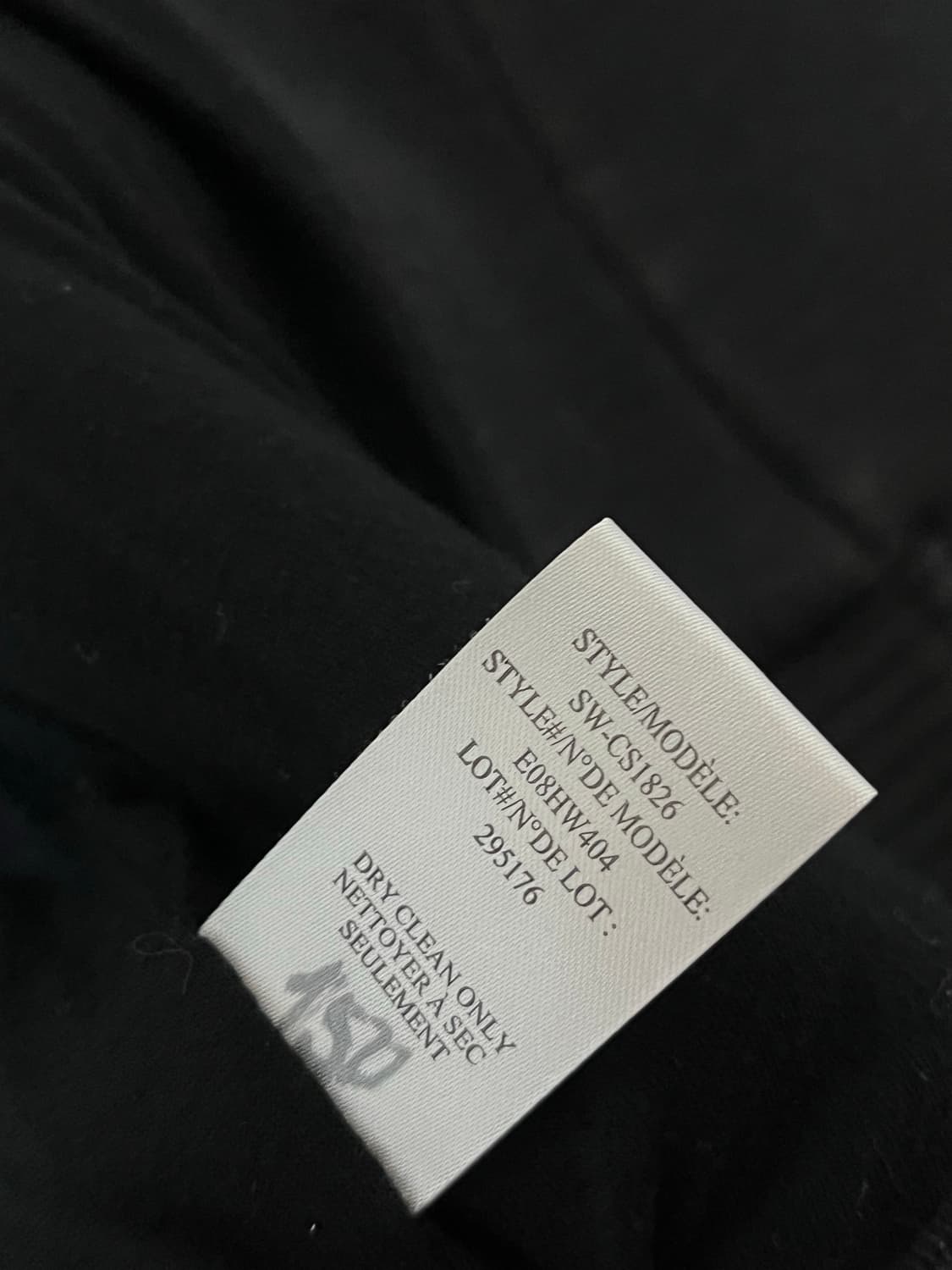 헬무트랭 자켓 S 상품이미지6