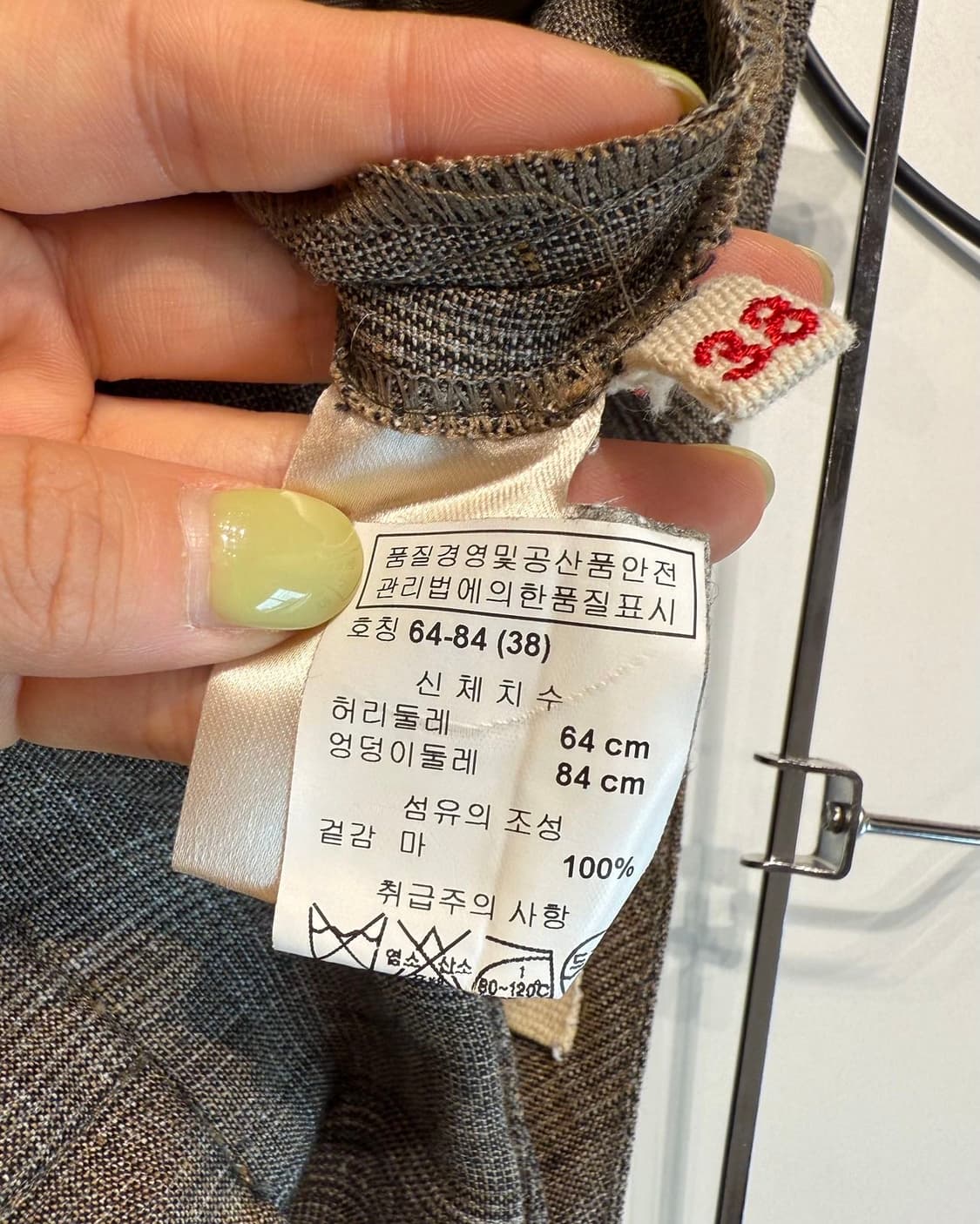 마르니 브라운 린넨 와이드 슬랙스 팬츠 상품이미지9