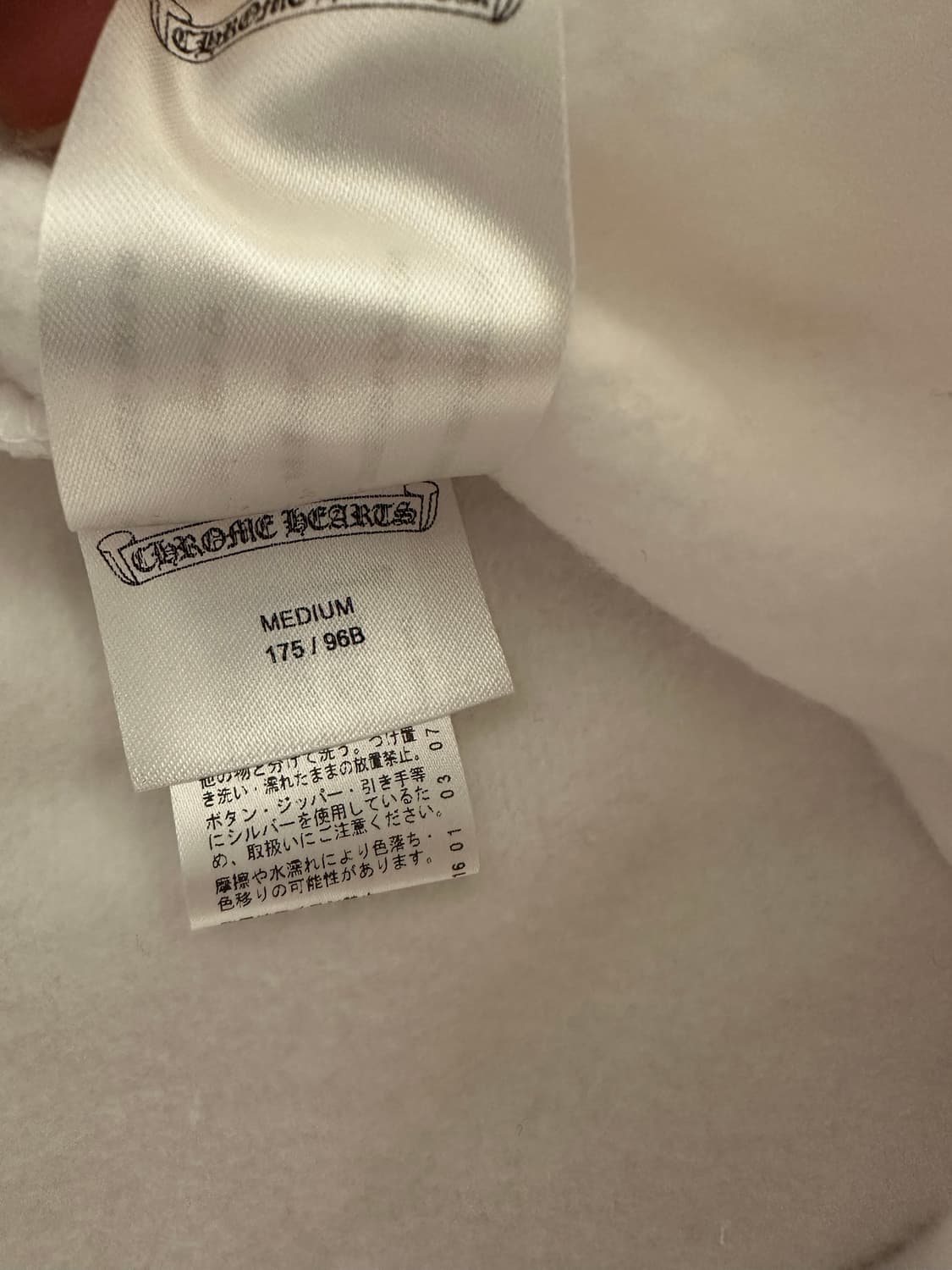 크롬하츠 후드집업 판매합니디~ 상품이미지3