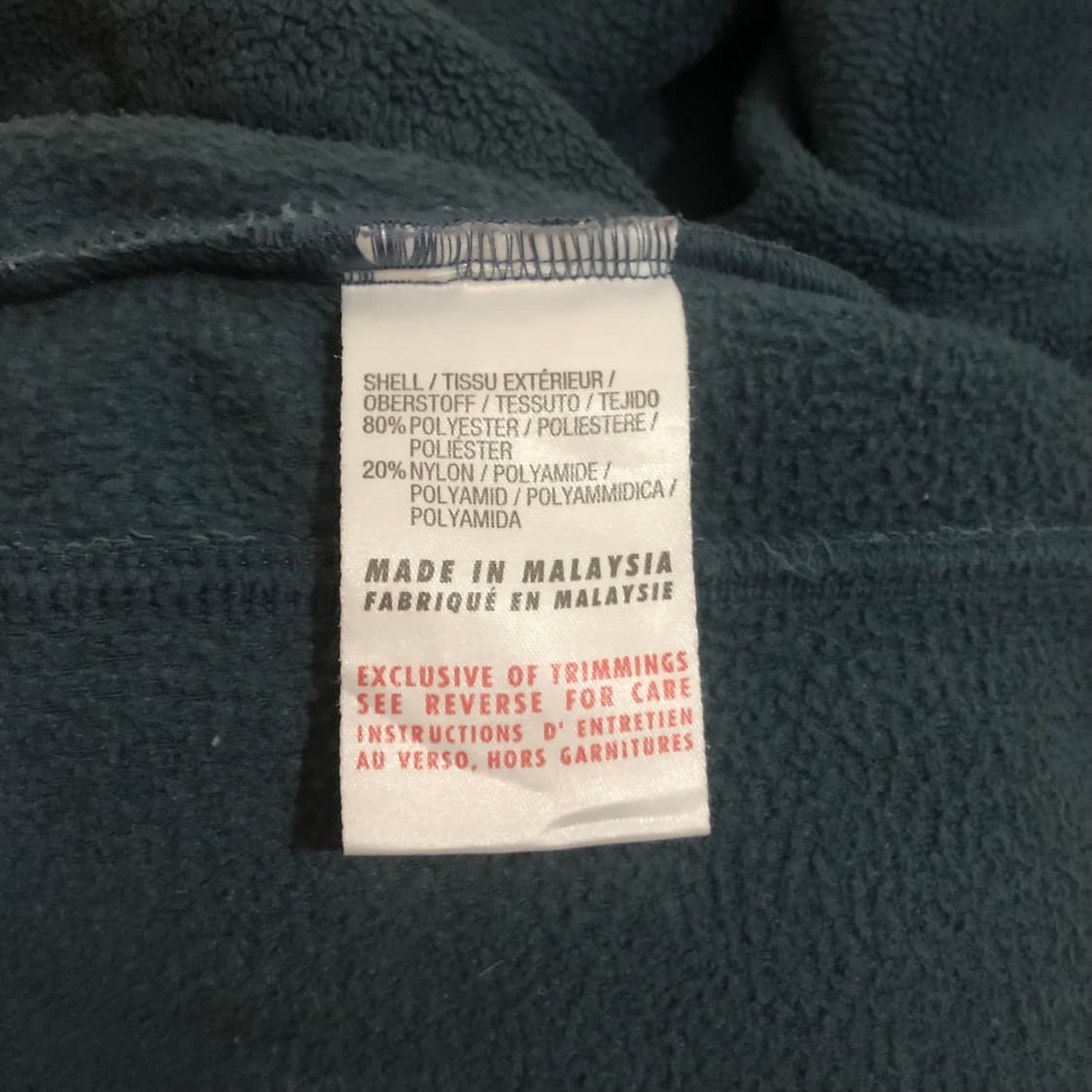 빈티지 퓨마 후리스 아노락 상품이미지5