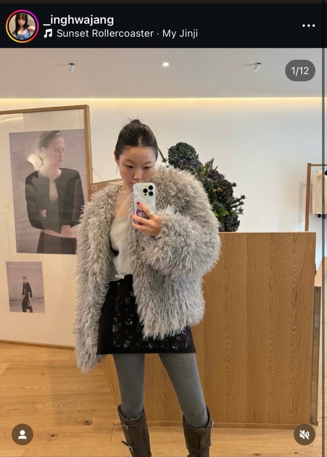 오버듀플레어 퍼 자켓 새상품 팝니다 상품이미지1