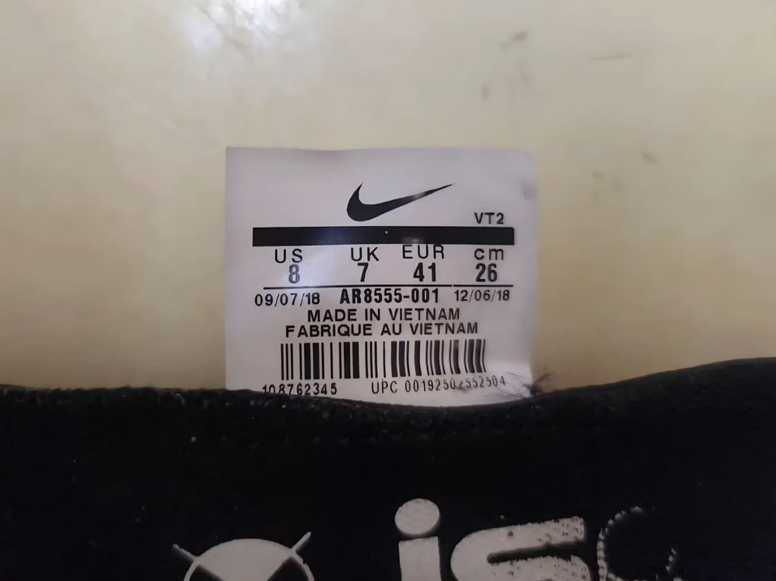 나이키 리액트 WR ISPA 건스모크 260 상품이미지10