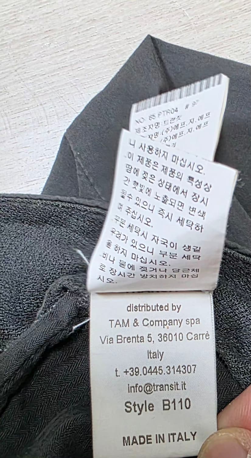 이태리 브랜드 트렌짓의 코튼펜츠 xs(다크 그레이) 상품이미지10