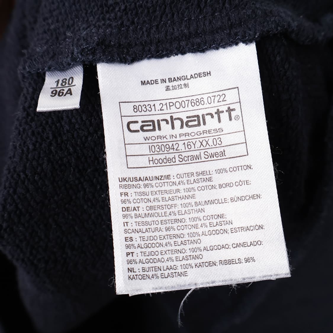 100/칼하트 후드티 상품이미지6