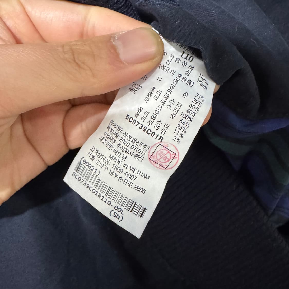 빈폴 자켓 상품이미지4