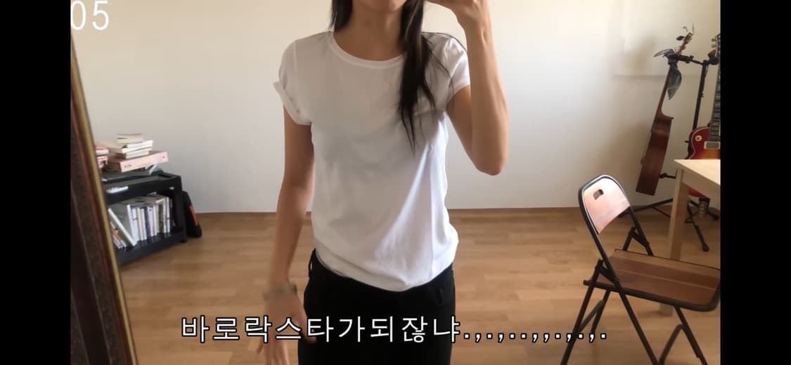 베이비랩 petit t 반팔 티셔츠 상품이미지4