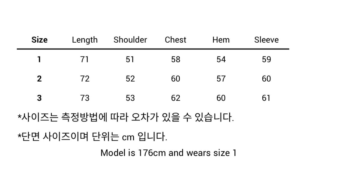 누아누 가죽자켓 상품이미지9