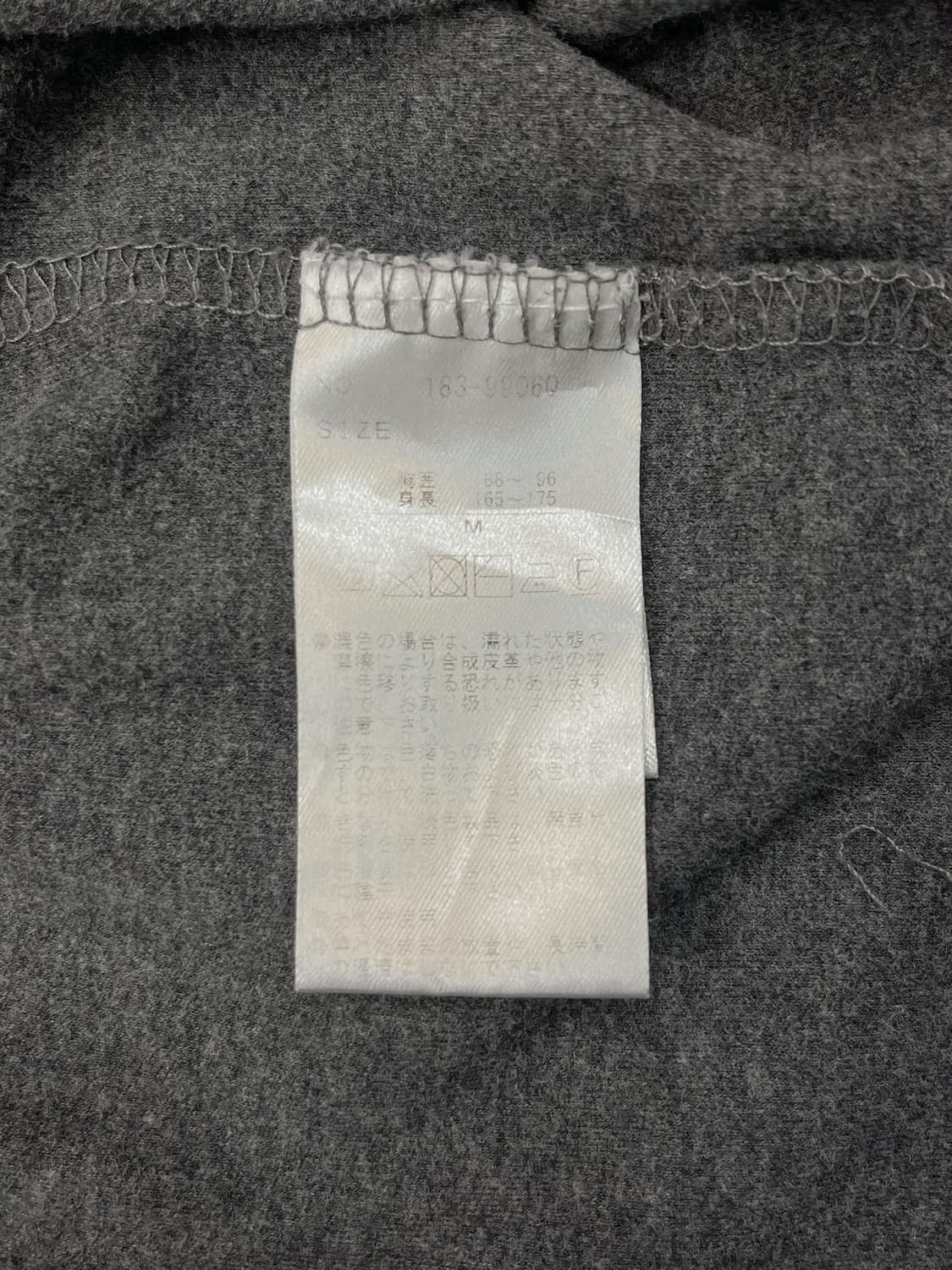 세만틱 디자인 비대칭 집 빅 후디 상품이미지7