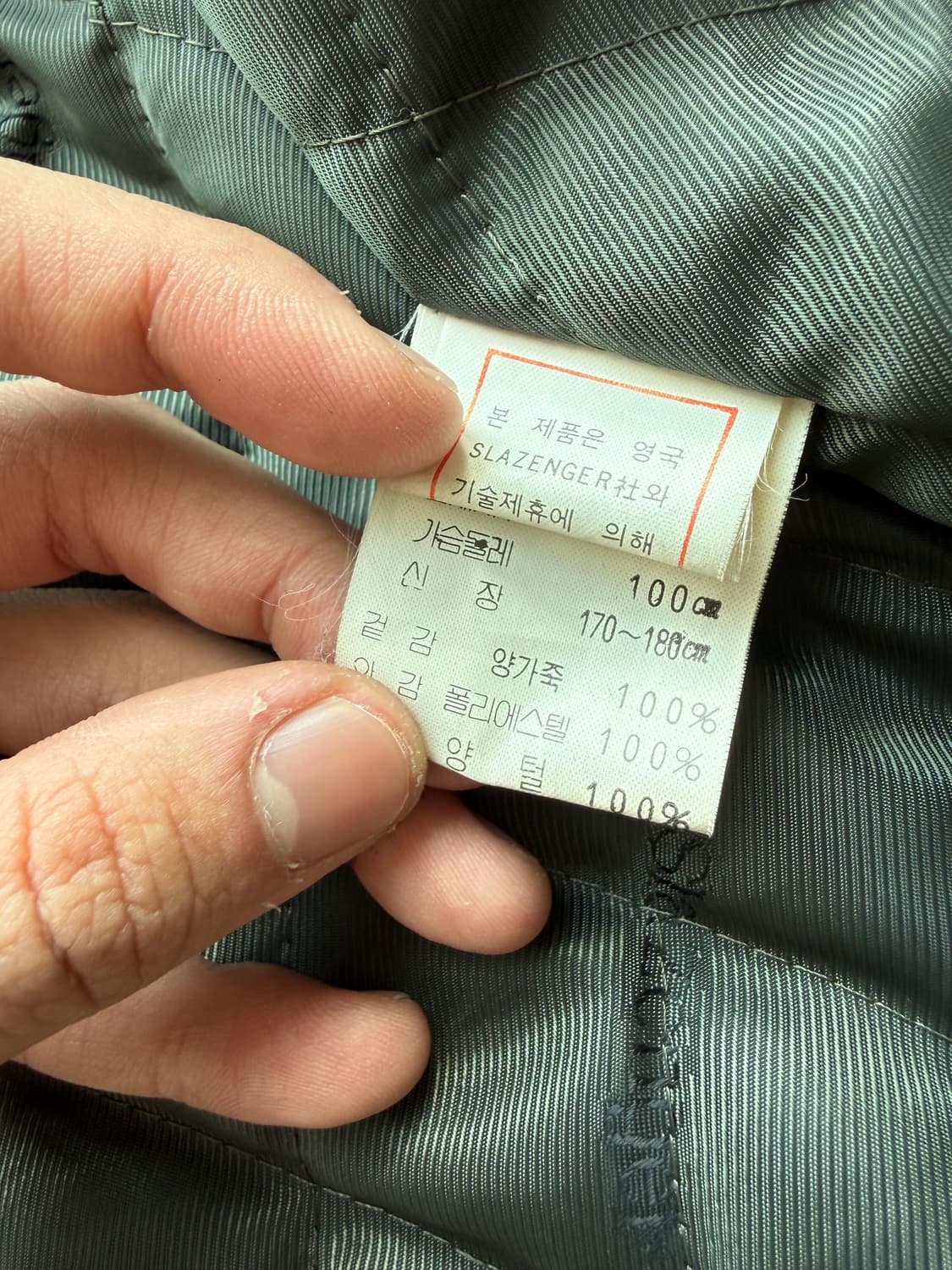 Slazenger Lambskin 싱글카라 레더 자켓 상품이미지7