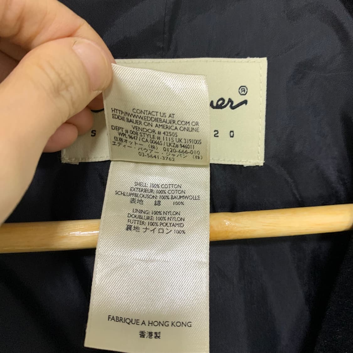 에디바우어 블랙 벨벳 자켓 M 빈티지 상품이미지7