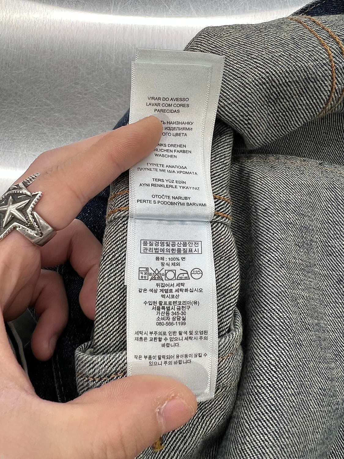 폴로 랄프로렌 페이디드 데님 트러커 자켓 상품이미지9