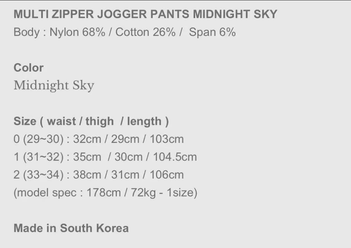 2) 언더마이카 - under my car pedro 상품이미지3