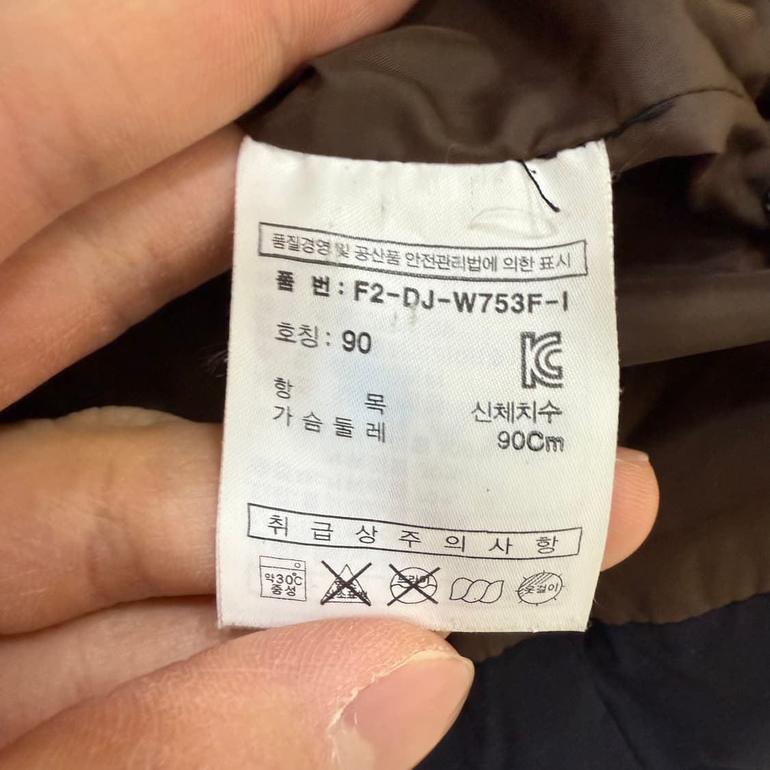 [90] 휠라 여성 패딩조끼 0107T1 상품이미지4