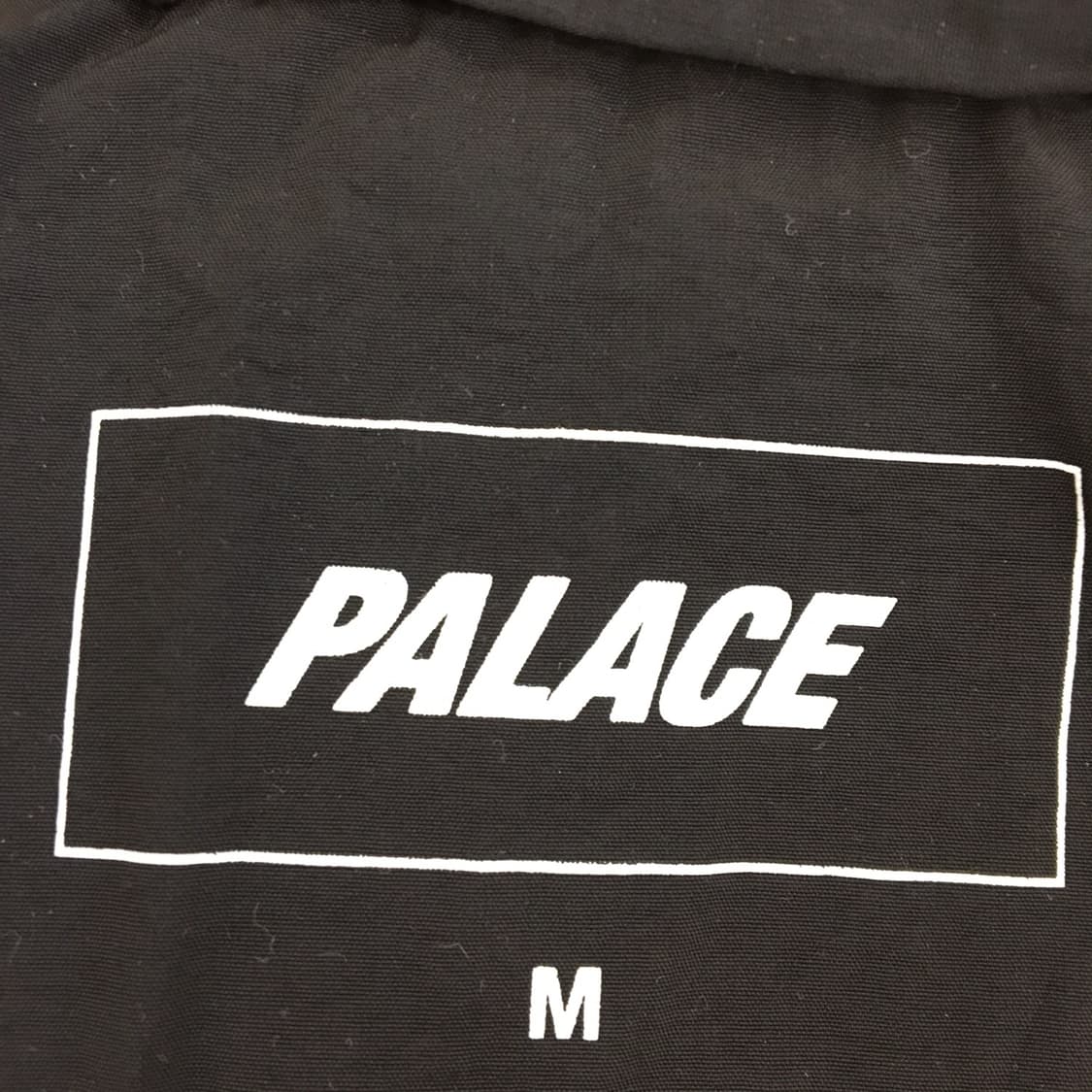 팔라스 폴라텍 플리스자켓 M 상품이미지6