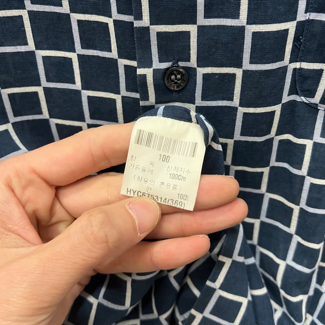 YSL 입생로랑 린넨 체크 반팔 셔츠 100 상품이미지4