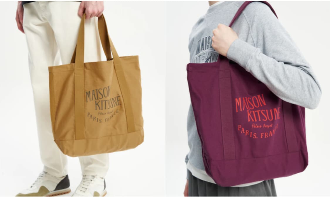 메종 키츠네 팔레 로얄(Palais Royal) 쇼퍼백 / 토트백 상품이미지6