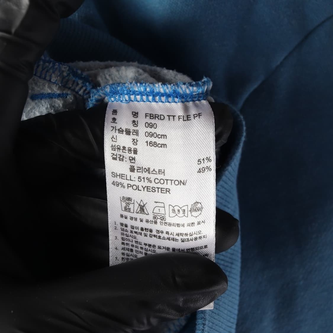 아디다스 스웻 트랙탑 S 상품이미지6