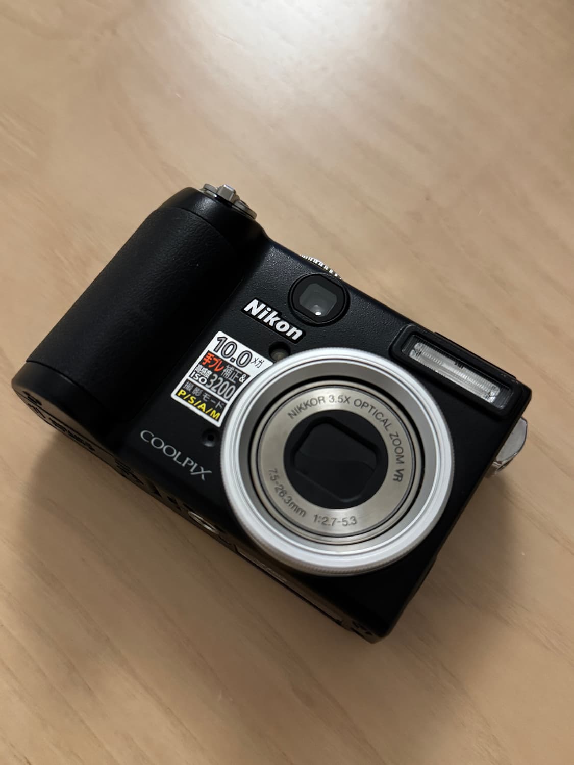 니콘 쿨픽스 coopix p5000 상품이미지1