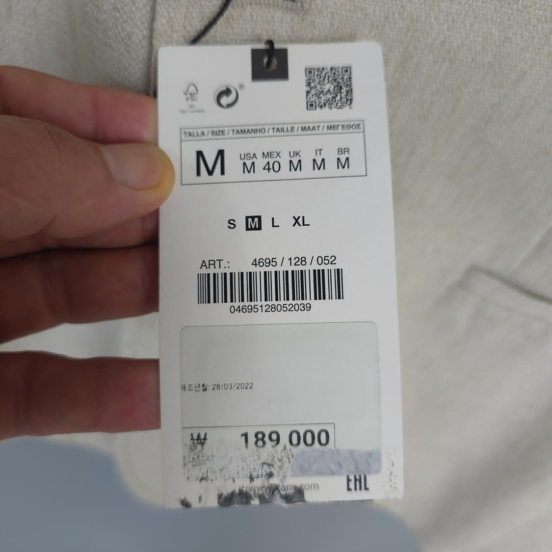 미사용새제품)남성용 자라 ZARA 린넨 블렌드 테일러드 자켓 M 상품이미지4