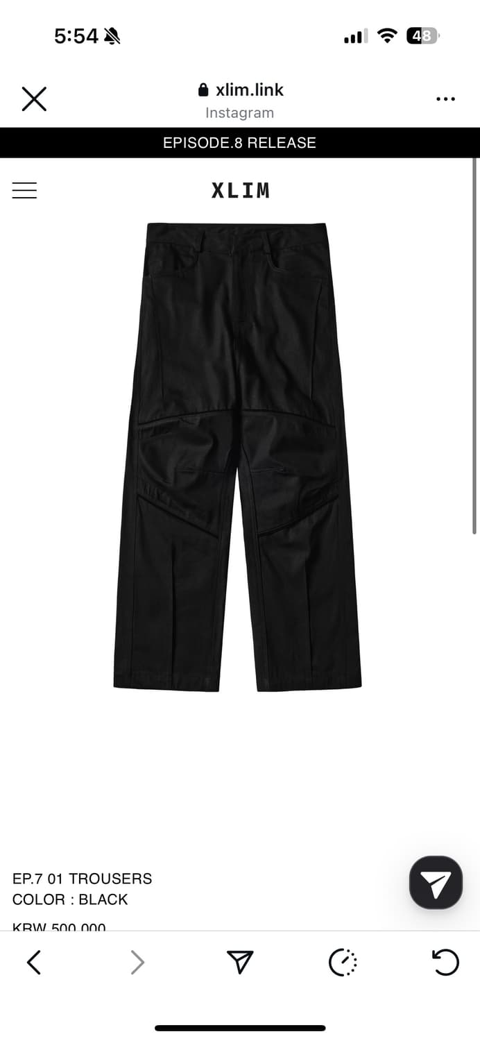 xlim ep.7  01 xs 상품이미지1