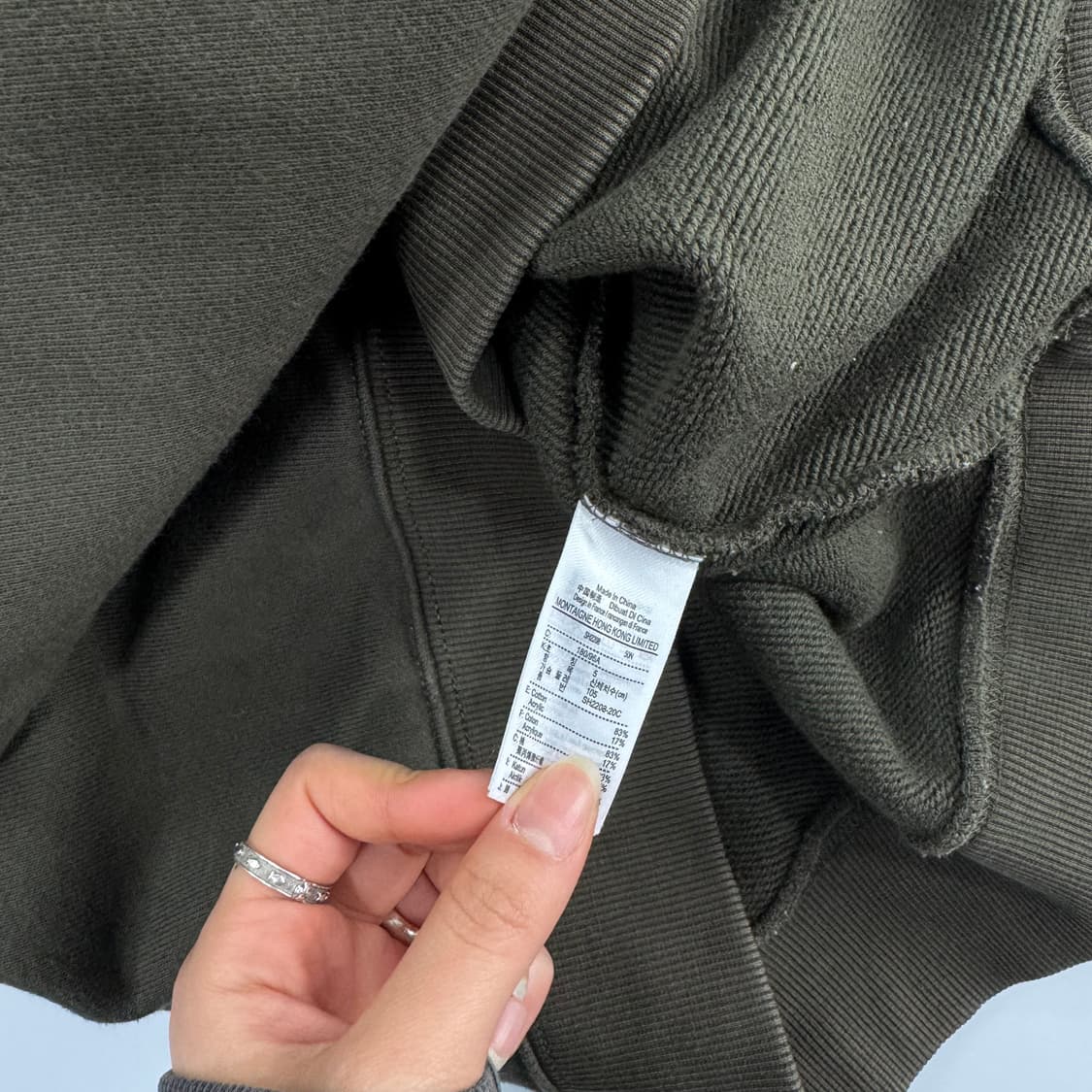 Lactose 라코스테 L로고 카키 맨투맨  상품이미지6