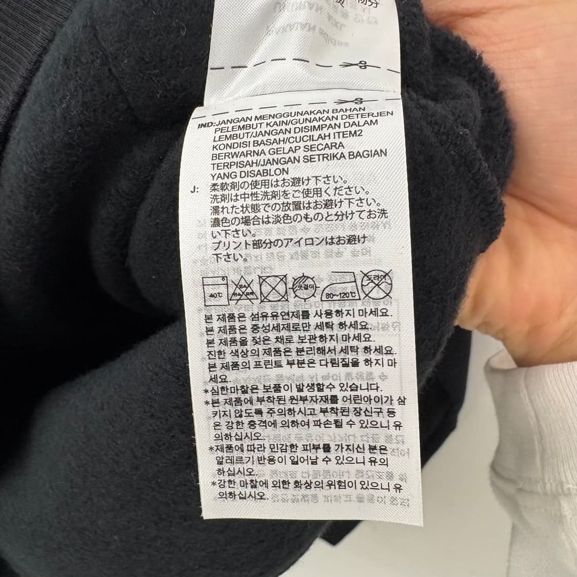 아디다스 블랙 기모 맨투맨 티셔츠 남XL 상품이미지8