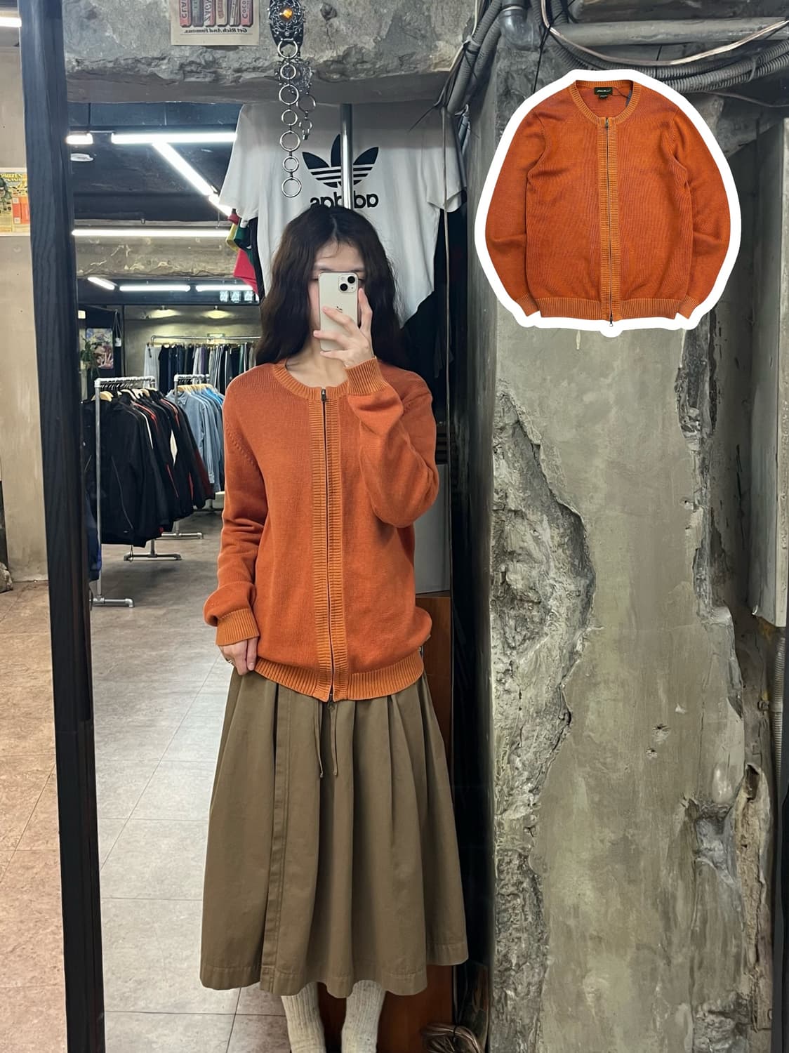 에디바우어 니트 집업 자켓 오렌지 S #csz2490 상품이미지1