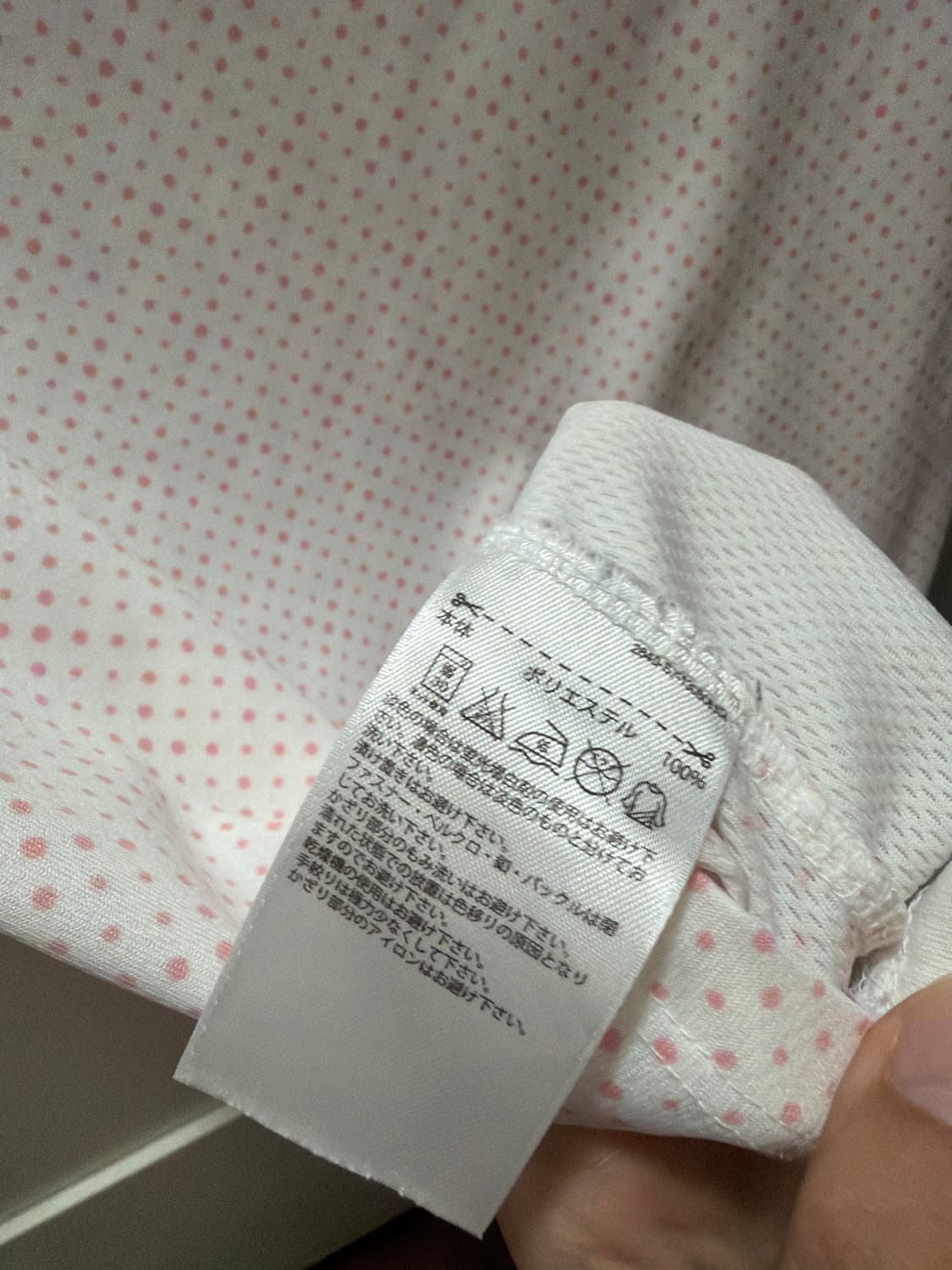 아디다스 도트 셔링 스포티 탑  상품이미지6