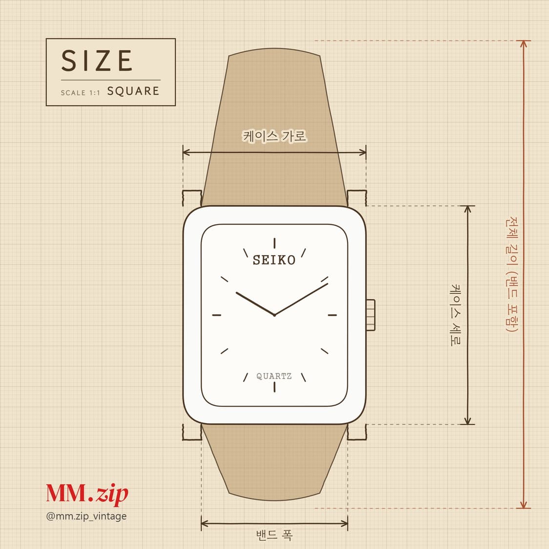 SEIKO ALBA 80-90s Quartz watch 상품이미지10