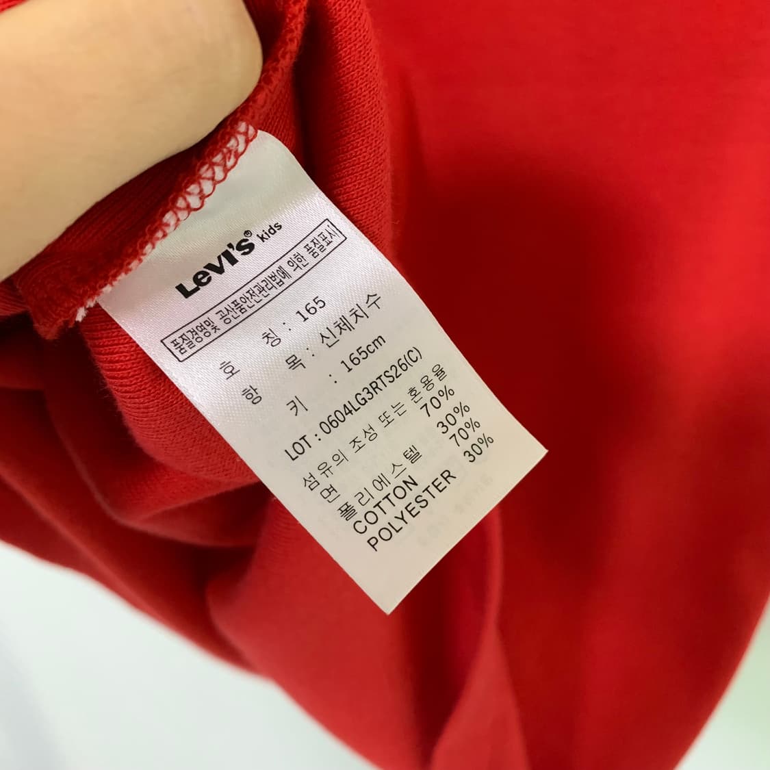 리바이스 레드탭 빈티지 00s y2k 빅로고 여성 슬림 반팔 티셔츠 상품이미지7