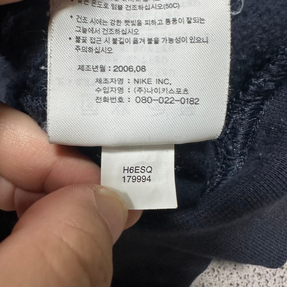 ✨ (만원 빈티지) 나이키 Athletics West 빅로고 후드티 상품이미지6