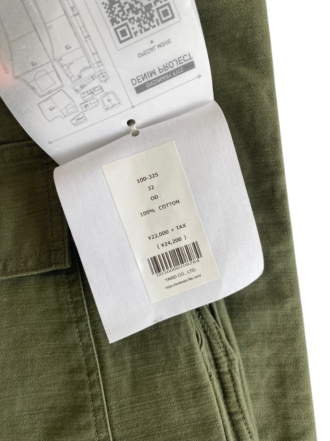 오디너리 핏츠 퍼티그 팬츠  상품이미지10