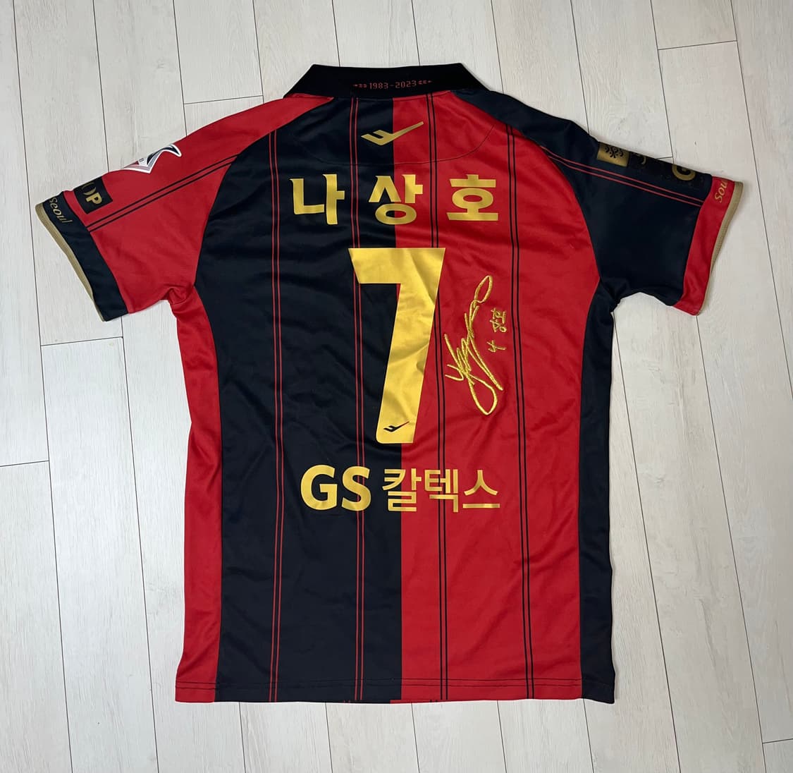 Fc서울 23시즌 유니폼 상품이미지2