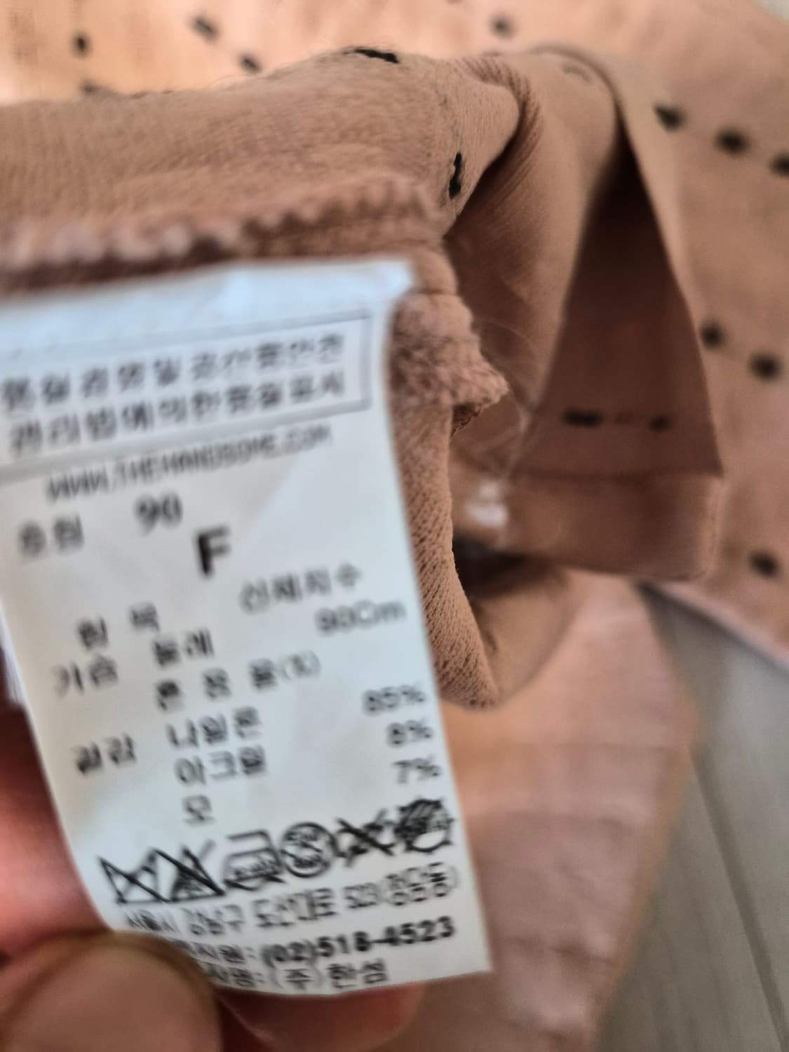 [SJ SJ] 여성 하프 슬리브 자수 포인트 니트 상품이미지5