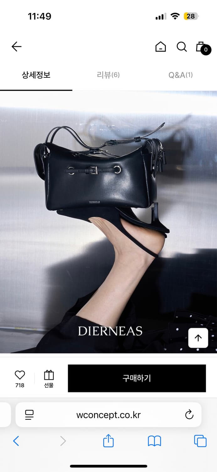 새제품/ 디어니스 Latch 숄더백 크로스백 블랙 가방 상품이미지4