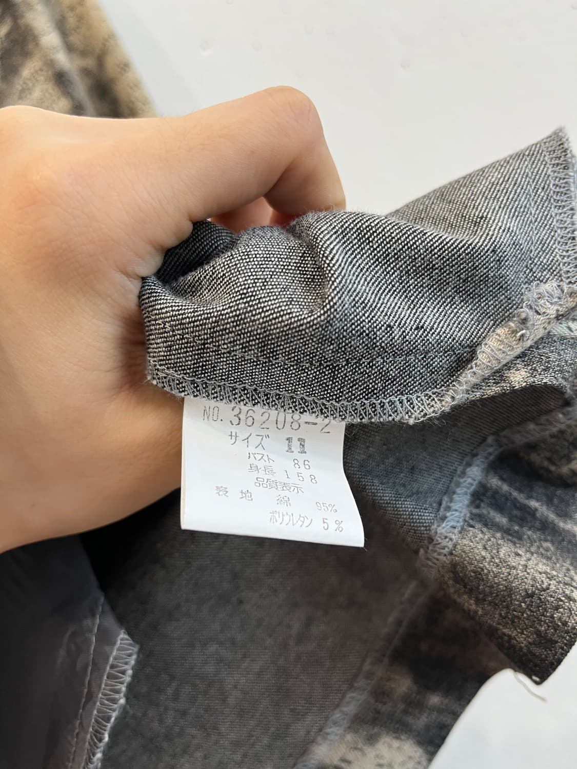 Made in JAPAN 펑크 워시드 자켓 우먼즈  상품이미지7