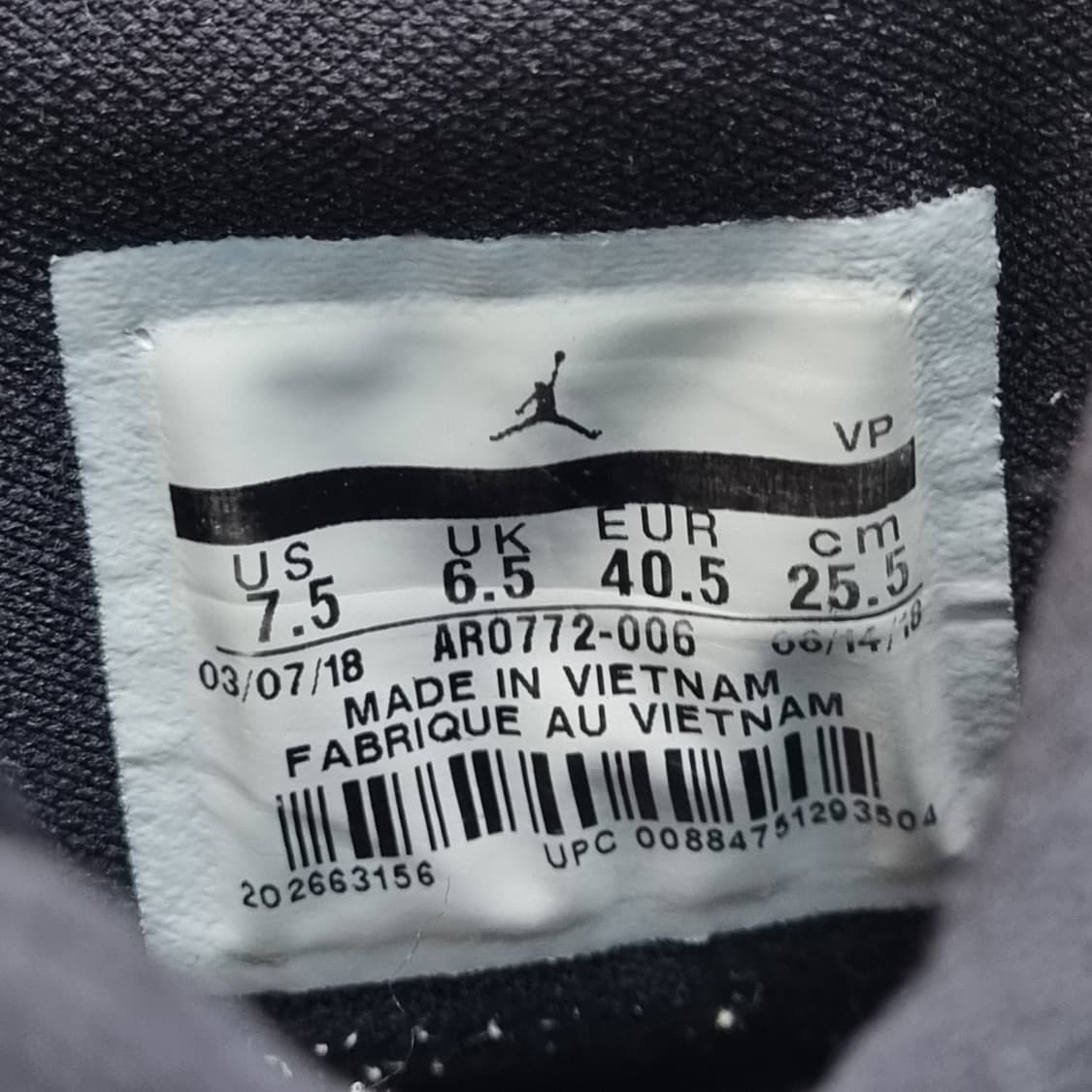 나이키 에어조던블랙캣 농구화 255 상품이미지6