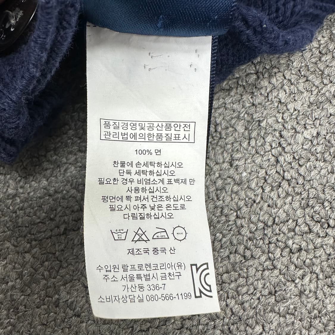 폴로 여성 가디건 상품이미지4
