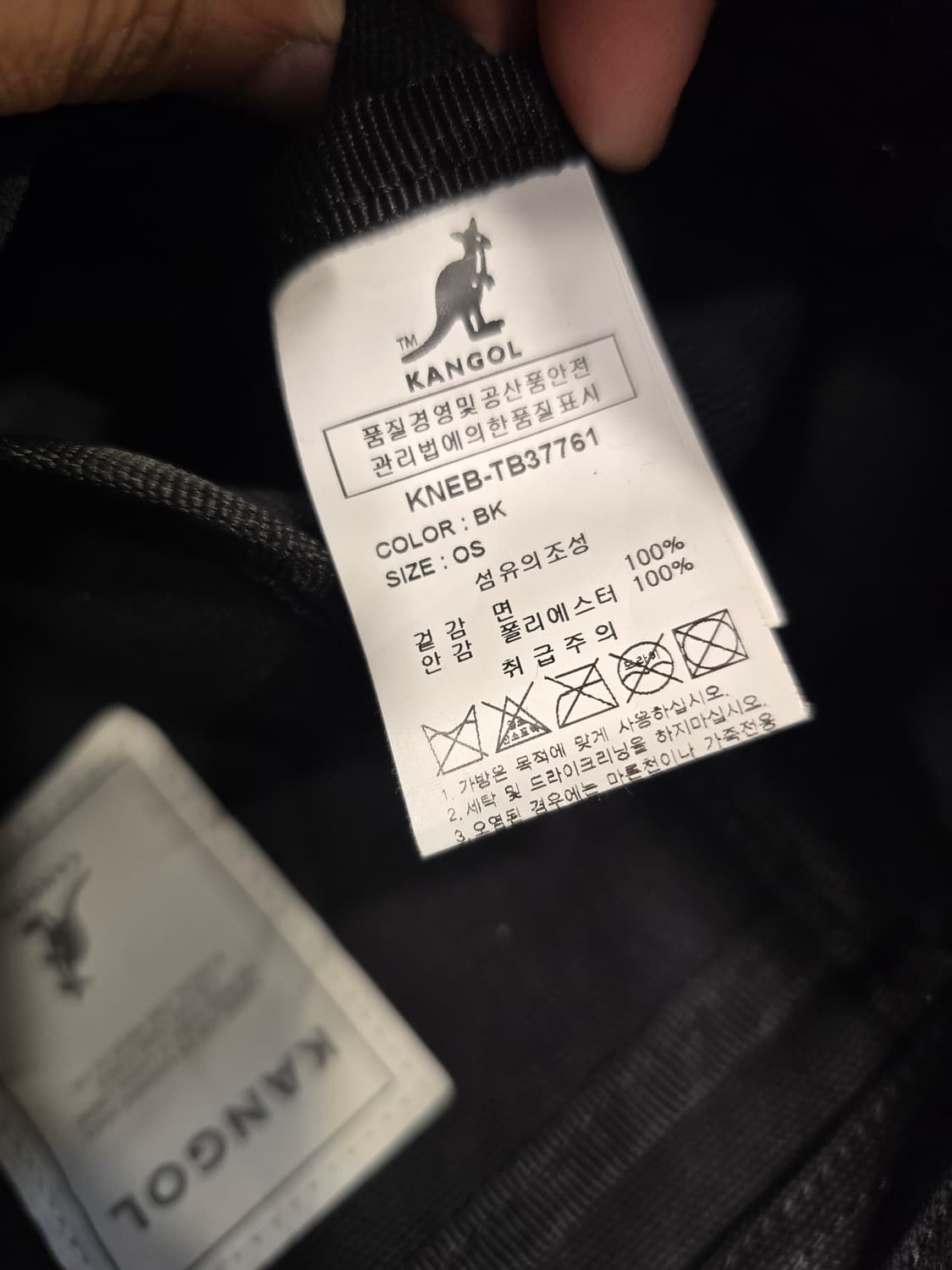 캉골 버킷백 블랙  숄더백 크로스백 가방 상품이미지8