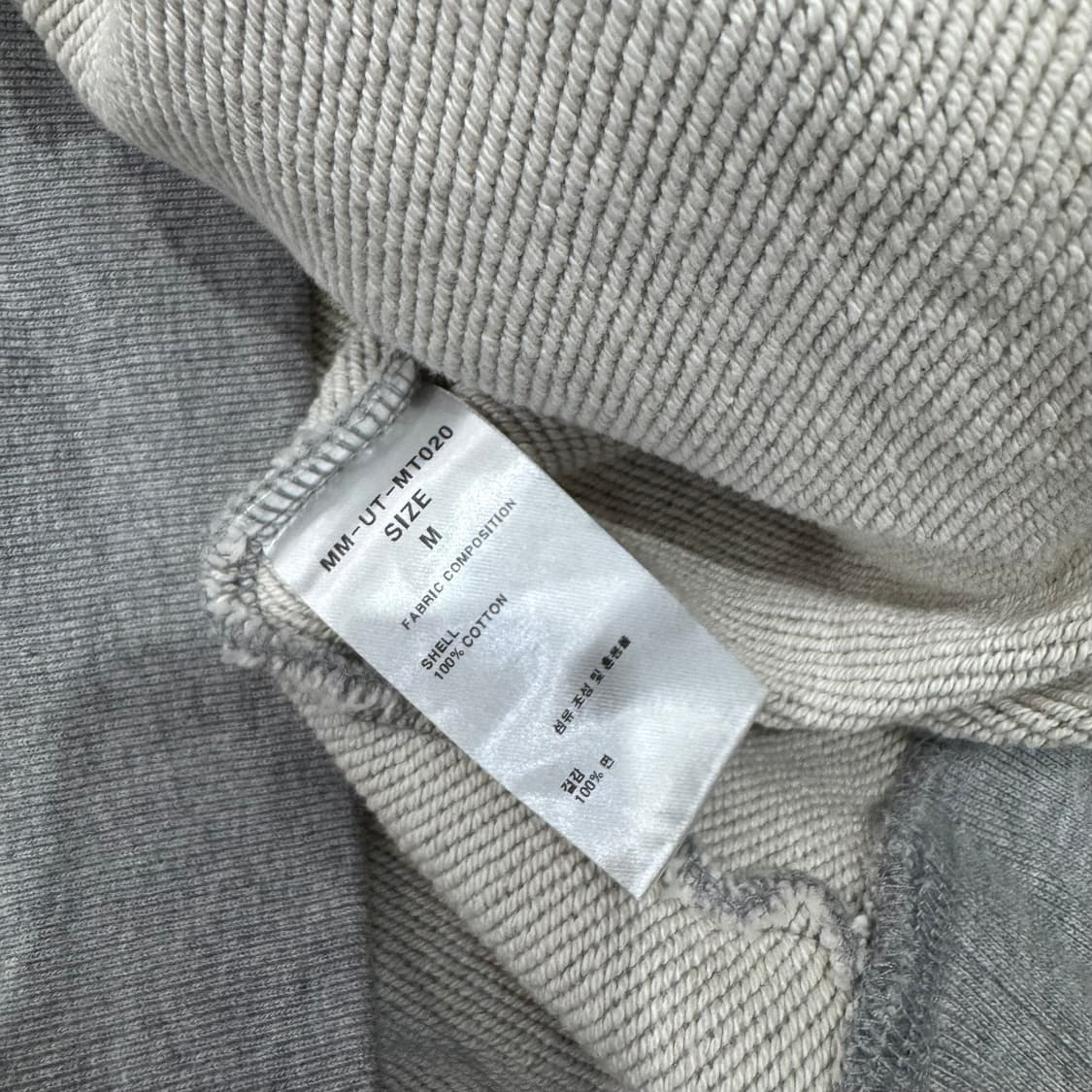 MMIC 맨투맨 상품이미지5