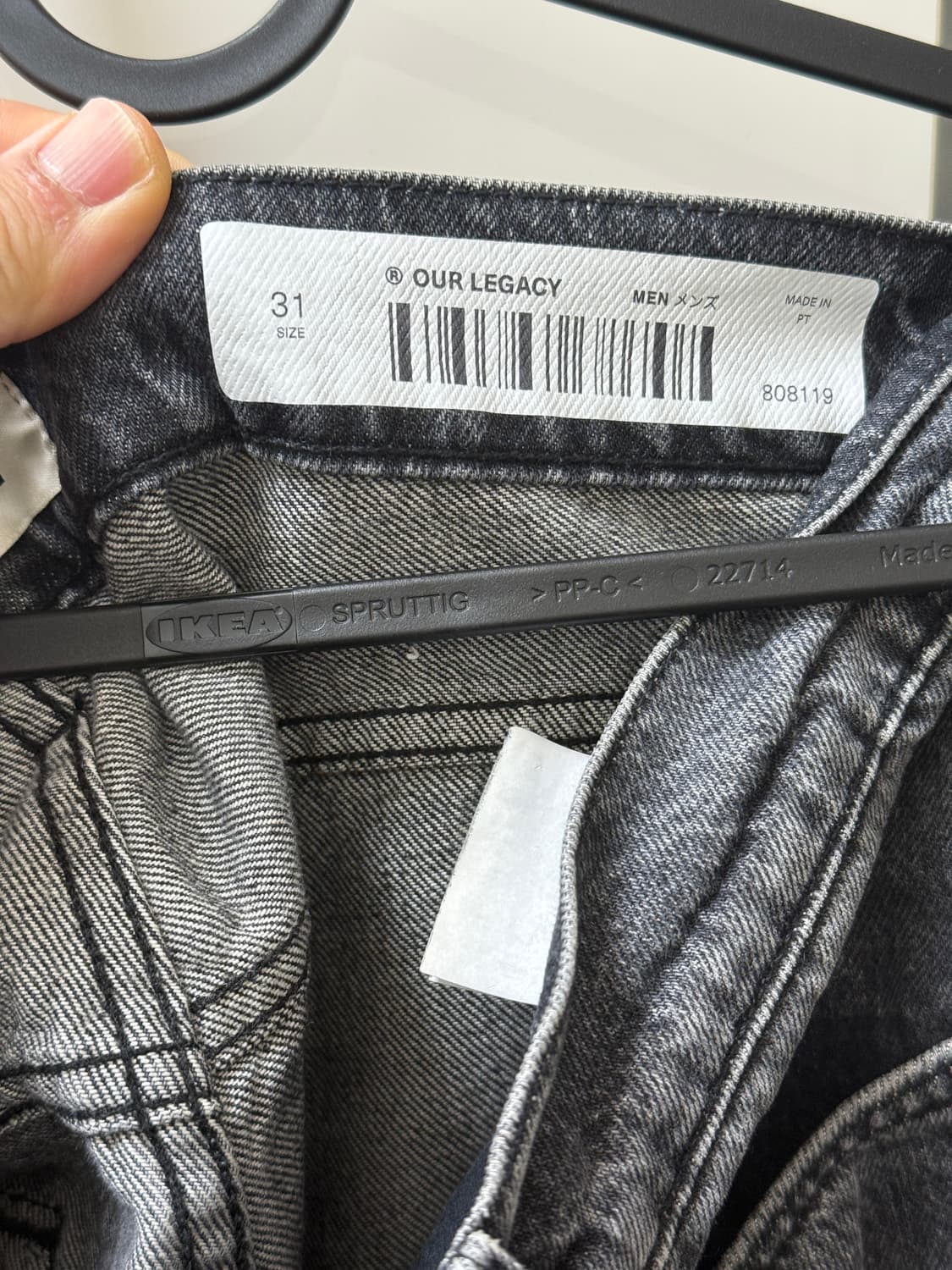 [31]아워레가시 써드컷 슈메틀링 패치 데님 상품이미지3