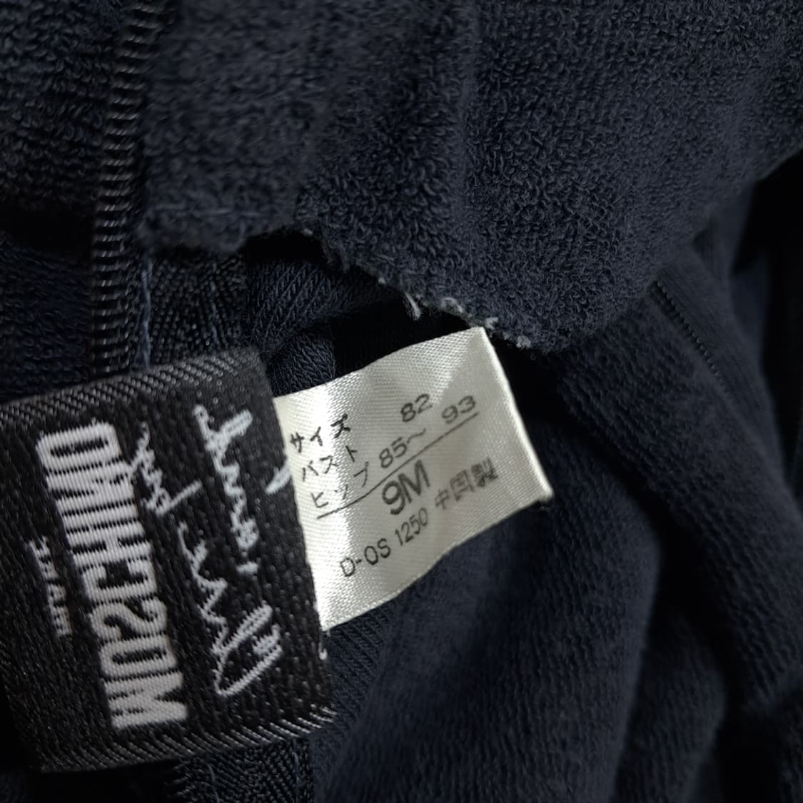 CL430 모스키노 90s MARE 테리코튼 블랙 미니원피스 상품이미지5