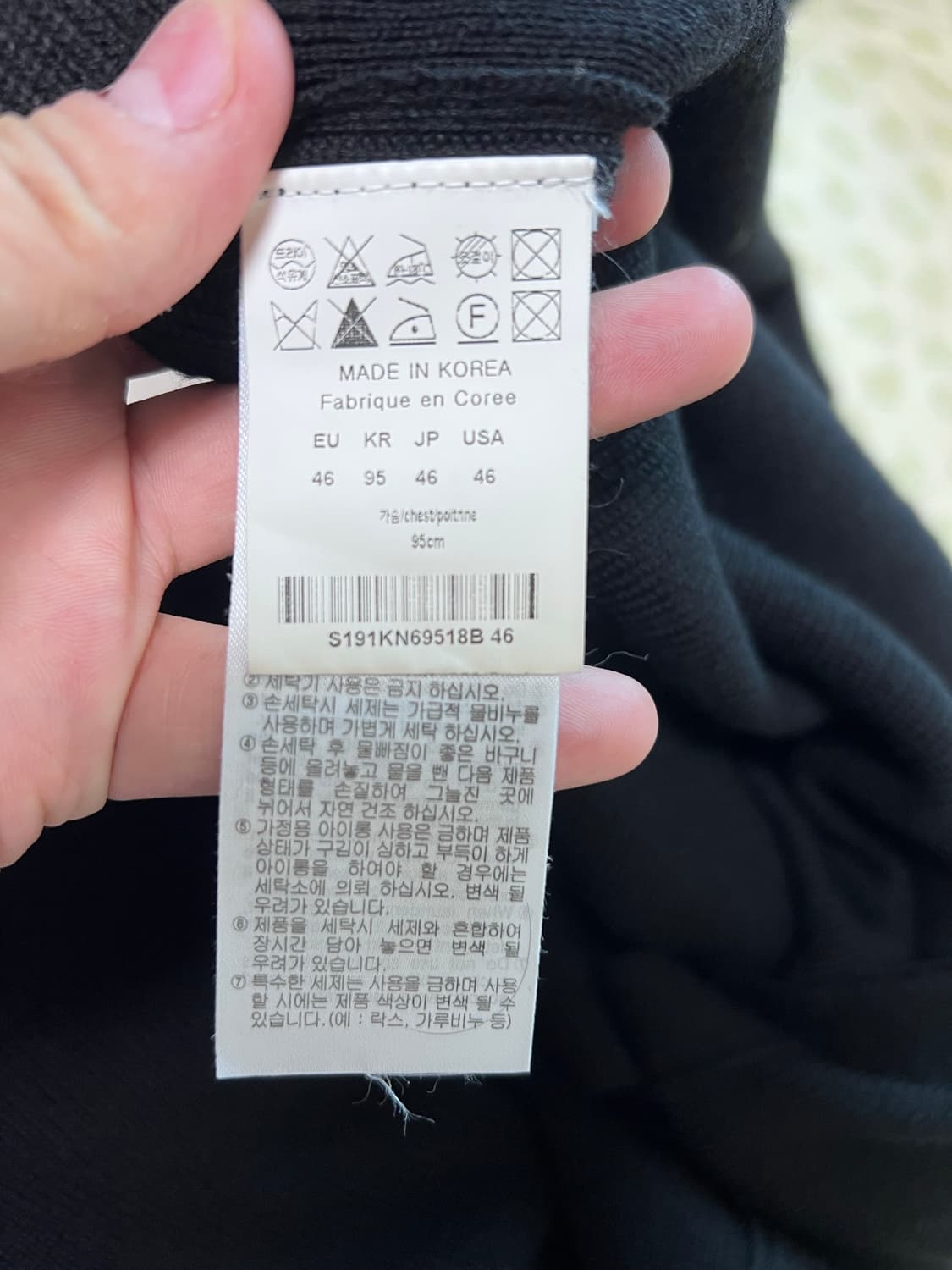 [46] 솔리드옴므 19ss 니트 가디건 블랙 상품이미지4