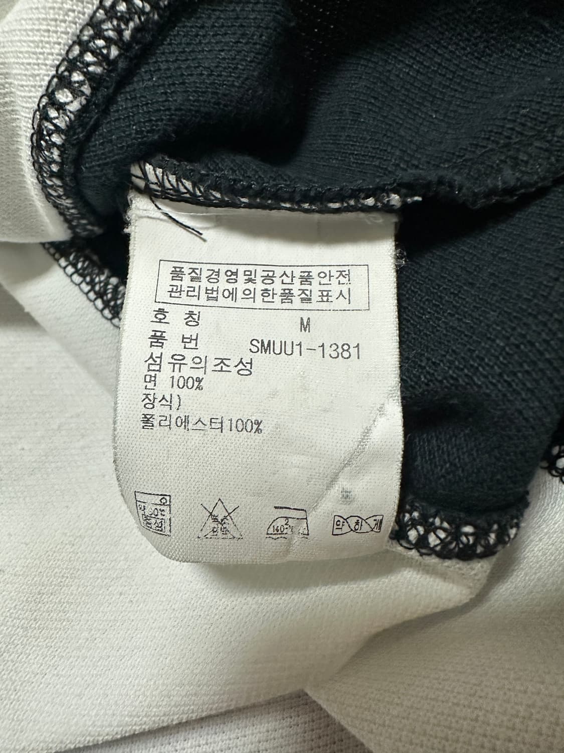 (M) 폴로 빅포니 치프키프 스위스 반팔 카라티셔츠 (식케이 착용) 상품이미지8