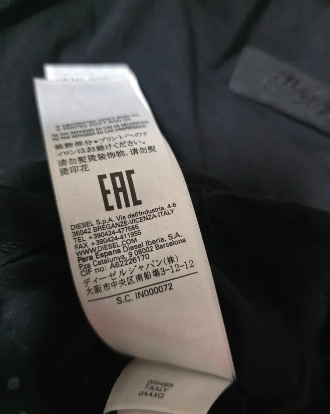 Diesel 디젤 블랙 큐빅 티셔츠  상품이미지5