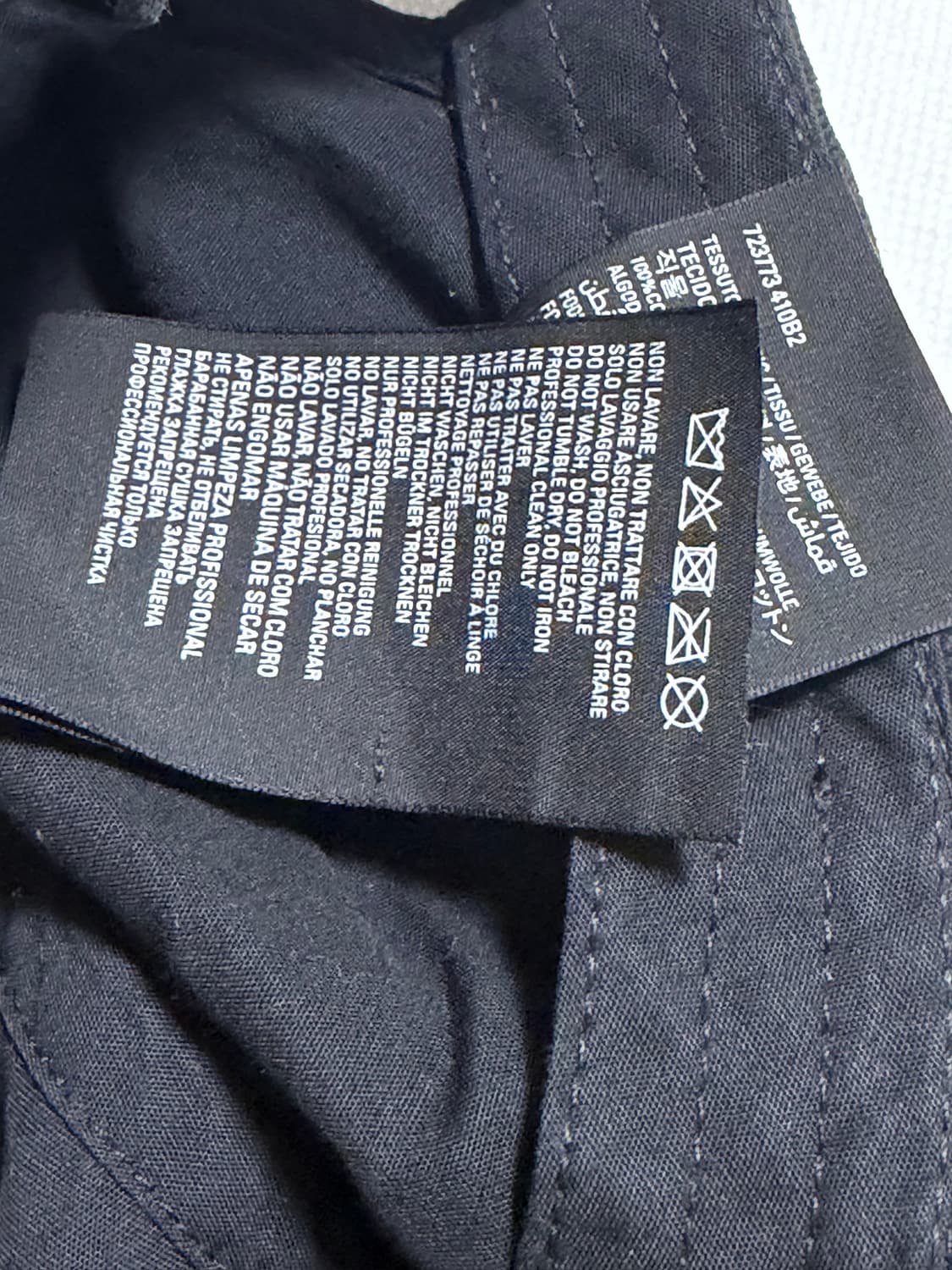 (L) 발렌시아가 미러 볼캡 블랙 상품이미지3