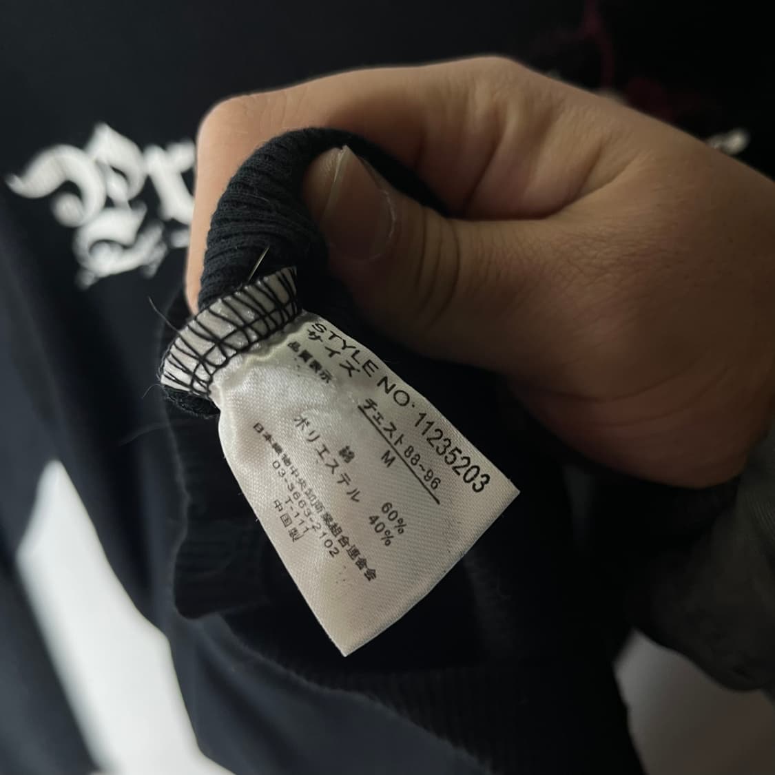 [Beaumere] 펑크 스컬 골지 롱슬리브 상품이미지5