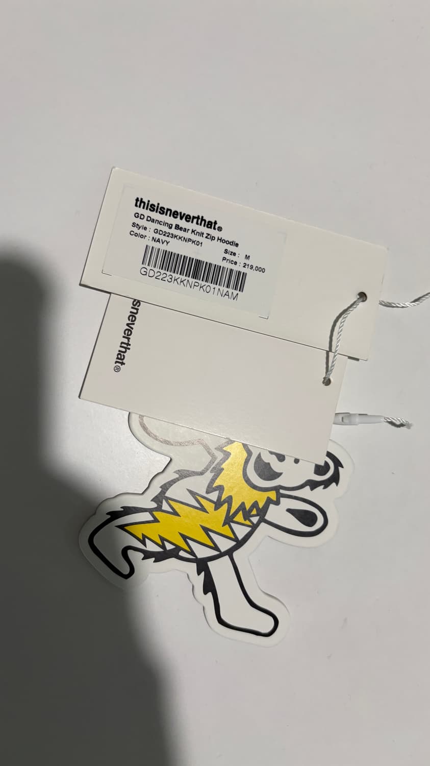 디스이즈네버댓x그레이트풀데드 니트 집업 상품이미지4